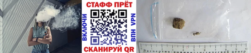 Купить закладку Октябрьск Codein  АМФ  Псилоцибиновые грибы  МЕФ  Каннабис  COCAIN 