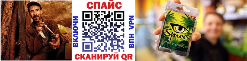 БУТИРАТ BDO Октябрьск
