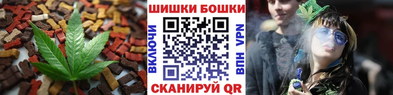 блэк спрут онион  где купить наркоту  Октябрьск  Еда ТГК марихуана 