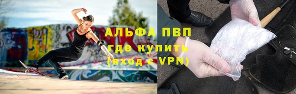 гидра Тобольск