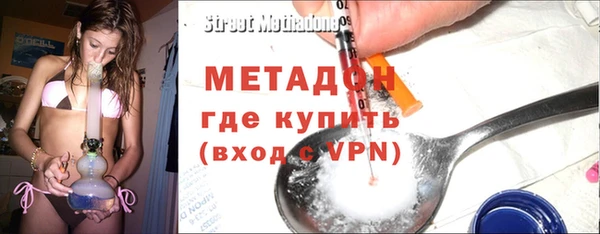 хмурый Кондопога