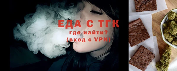 амф Наволоки