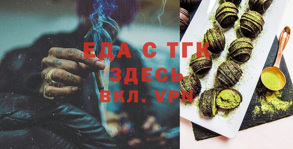 apvp Надым