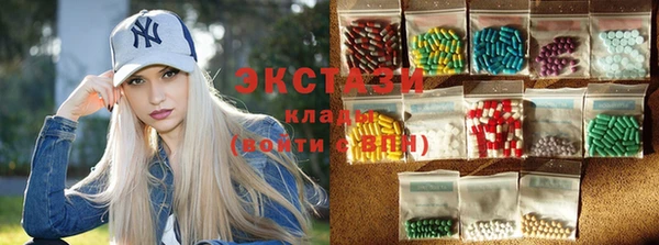 мефедрон Гусь-Хрустальный