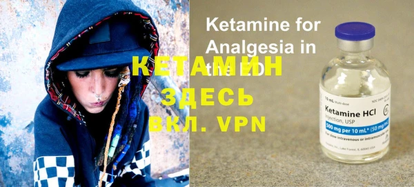 каннабис Навашино