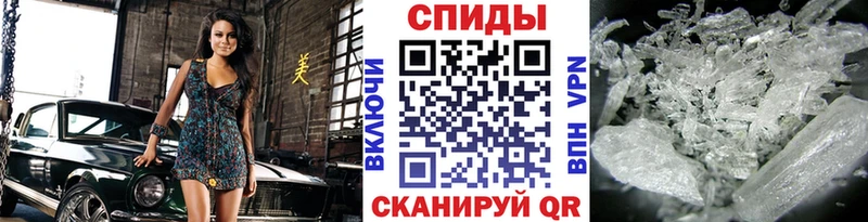 Первитин Декстрометамфетамин 99.9%  Октябрьск 